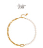Collier Femme fantaisie qualité Atelier JFB Perles Figaro